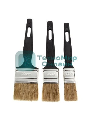 Набор кистей Сибртех флейцевых 3шт. (25 мм, 35 мм, 50мм), натуральная щетина, пластиковая рукоятка