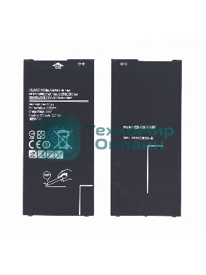 Аккумуляторная батарея EB-BG610ABE для Samsung Galaxy J7 Prime G610F G6100 3300mAh