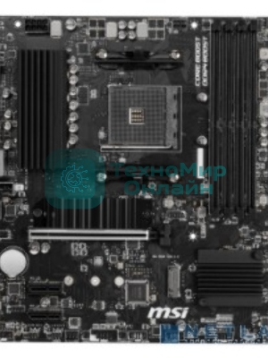 Материнская плата MSI B550M PRO-VDH, AM4, AMD B550, 4xDDR4, 4xSATA, 2xM.2, 1xPCI-E 4.0 x16, 2xPCI-E x1, 1xDP, 1xHDMI, 1xVGA, 1x 1Gb LAN, 2xUSB 2.0, 4xUSB 3.2 Gen 1, 3x3.5 мм, 7.1, Micro-ATX