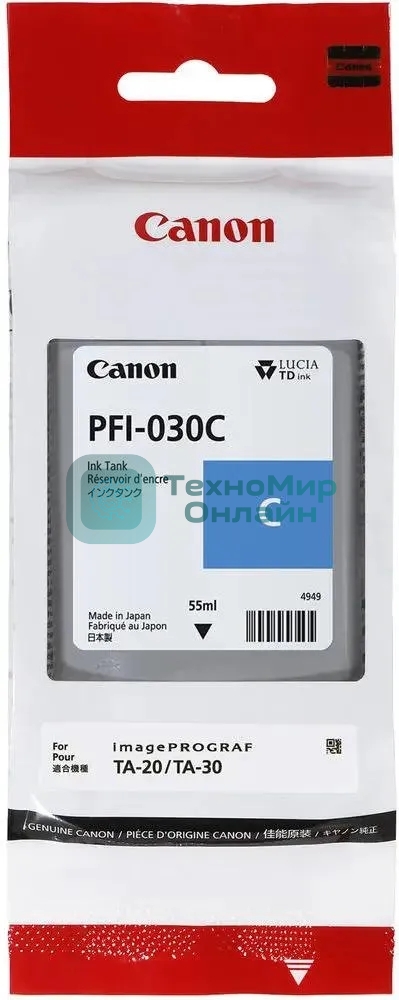 Картридж струйный Canon Pigment Ink PFI-030 черный (55 мл) для Canon imagePROGRAF TA-20, TA-30, TM-240, TM-340