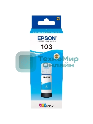 Контейнер с голубыми чернилами Epson C13T09C24A