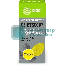 Чернила Cactus CS-BT5000Y желтый 48мл для Brother HL-T4000DW, DCP-T510W, DCP-T710W, MFC-T810W, MFC-T910DW, MFC-T4500DW, DCP-T420W, DCP-T520W, DCP-T720DW, DCP-T820DW, MFC-T920DW