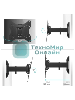 Кронштейн ONKRON M2S для телевизора 17