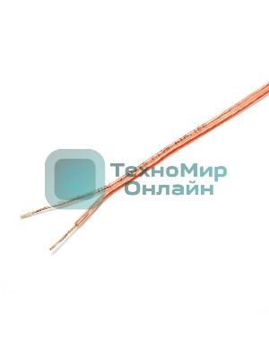 Акустический кабель Cablexpert CC-TC2x0,75-50M, прозрачный, 50 м, на катушке