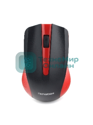 Мышь беспроводная Гарнизон GMW-430R красный, 1200 dpi, радиоканал, USB, кнопки - 3