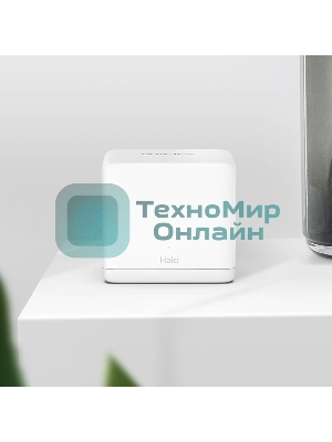 Бесшовный Mesh роутер Mercusys Halo H30G(2-pack) AC1300 10/100/1000BASE-TX