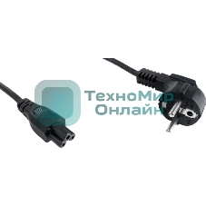 Комплект кабелей питания Versant Xerox