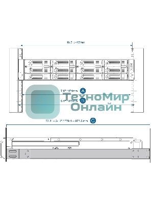 Дисковый массив QNAP RAIL-A03-57 Комплект направляющих для для стоечных устройств не более 2U: SS-ECxx79U-SAS-RP,TS-xx79U-RP,TS-EC