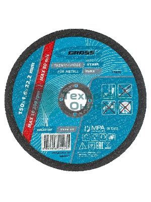 Круг отрезной по металлу Gross 150 х 1,6 х 22,2 мм, WA46TBF