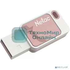 Флешка USB Netac UA31 (NT03UA31N-008G-20PK), 8Gb, USB 2.0, R/W 110/45, розовый/белый