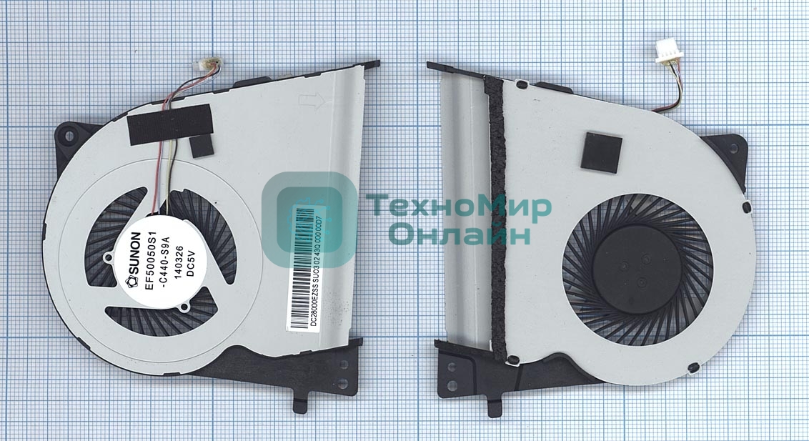 Вентилятор (кулер) для ноутбука Asus UX303 VER-2