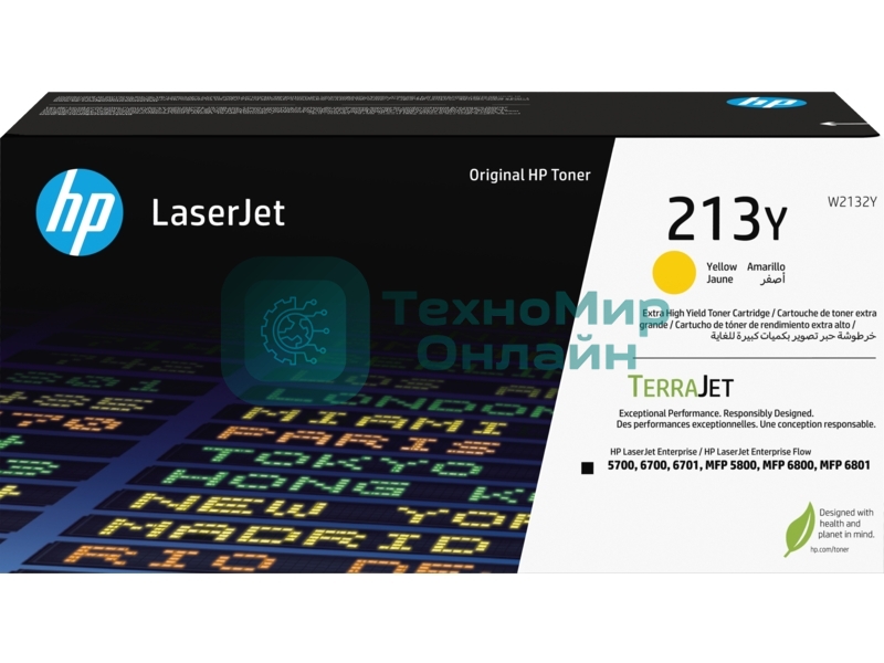 Картридж лазерный HP 213Y Yellow Extra High Yield Original LaserJet Toner Cartridge