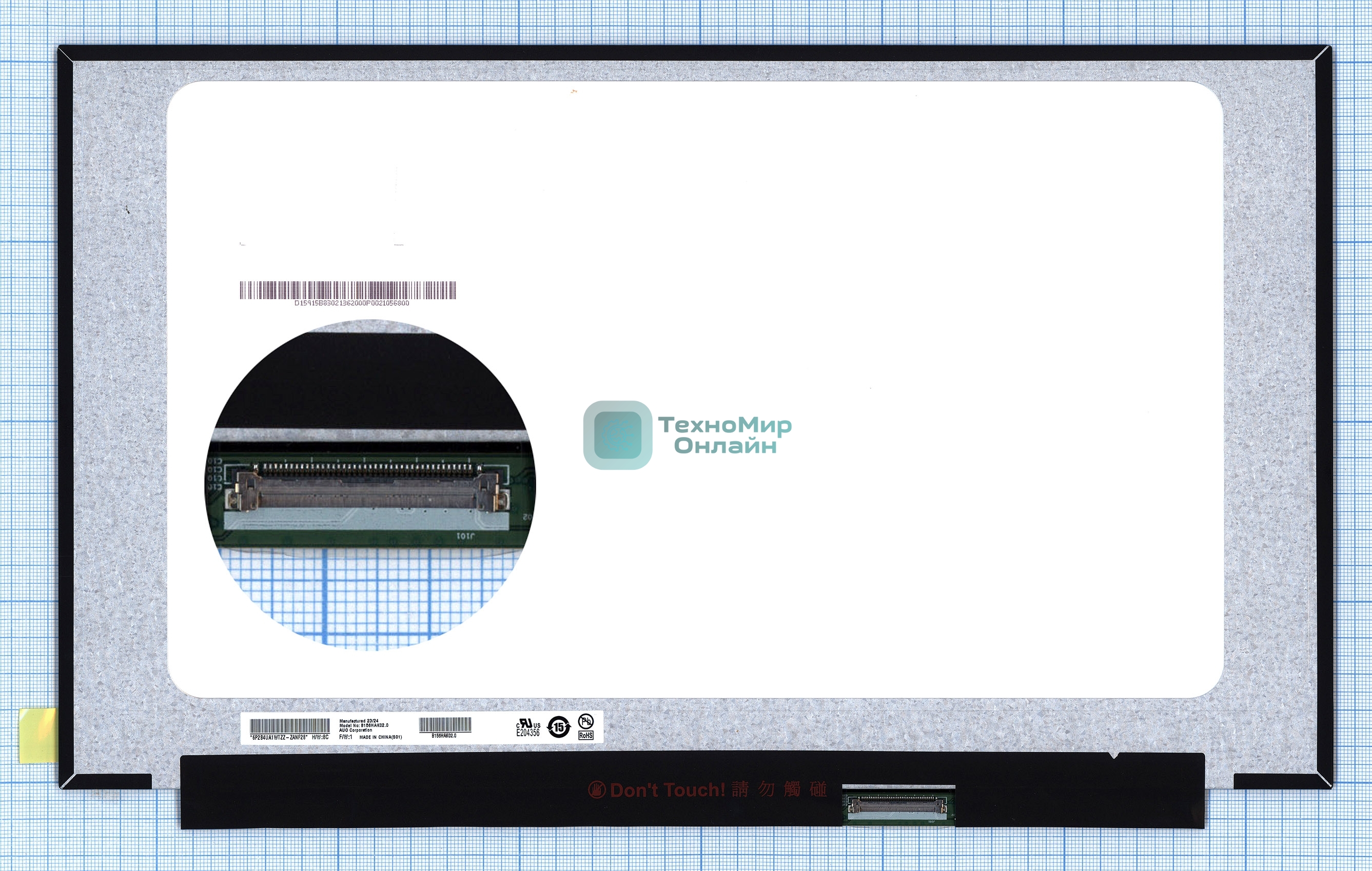 Матрица B156HAK02.0 HW:8C (40pin 25мм)