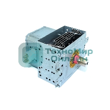 Магнетрон для микроволновок Krona 23110-10002-B0/KRMW 9