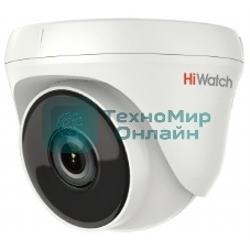 Камера видеонаблюдения Hikvision HiWatch DS-T233 3.6-3.6мм цветная