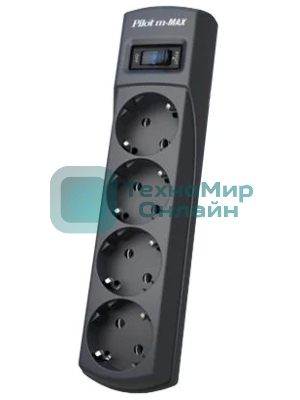 Сетевой фильтр ZIS Pilot m Max 4 розетки (евро с заземлением), 15А/3.3 кВа, автомат, 5 м, черный Surge protector Pilot m Max 4 euro outlets, 15А/3.3кВа, 5m, black