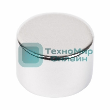 Неодимовый магнит диск Rexant 15х10мм сцепление 8 кг (Упаковка 1 шт)