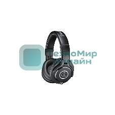 Проводные наушники Audio-Technica ATH-M40X черный, полноразмерные, складная конструкция