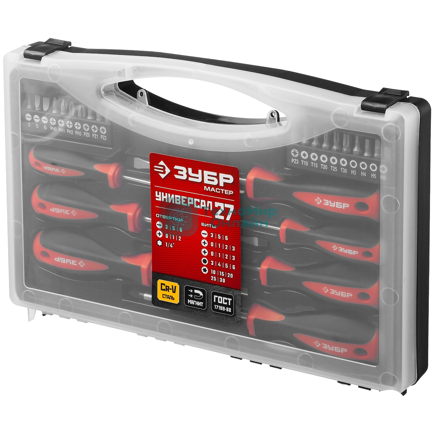 Набор отверточный Зубр 25027 27 предметов (жесткий кейс)