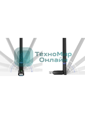 Адаптер TP-Link ARCHER T3U PLUS