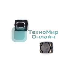 Динамик верхний (слуховой) для Huawei P Smart 2019