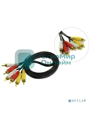 Кабель аудио Exegate EX284947RUS EX-CCV-539-1.5 (3xRCA M/3xRCA M, 1,5м)