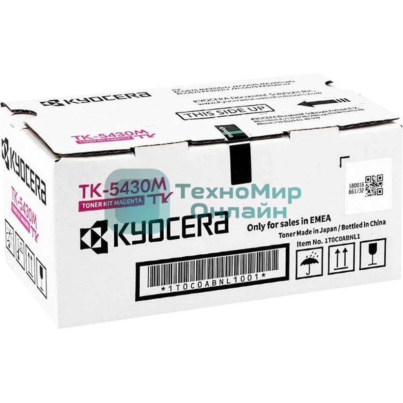 Картридж лазерный Kyocera TK-5430M для ECOSYS MA2100cfx/MA2100cwfx/PA2100cwx/PA2100cx пурпурный (1250 стр.)
