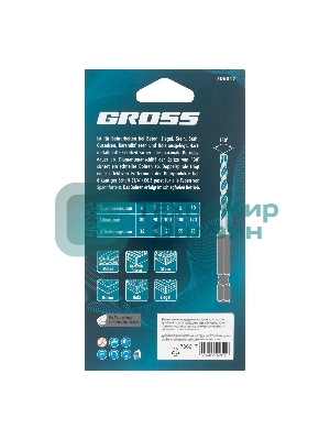 Набор сверл универсальных Gross Multipurpose PRO, 6-гр. хвостовик, 4-10 мм, 5 шт