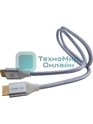 Кабель аудио-видео Cactus CS-HDMI.2.1-1 HDMI (m)/HDMI (m) 1м. позолоченные контакты серебристый