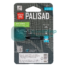 Соединитель быстросъемный LUXE Palisad 3/4