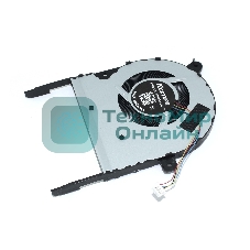 Вентилятор (кулер) для ноутбука Asus VivoBook 15 X505BP X505BA