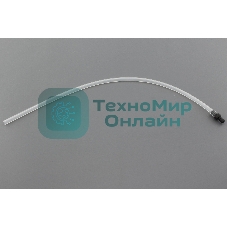 Трубка капучинатора c переходником Jura Bosch