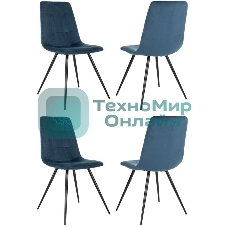 Стул для дома Бюрократ CH-K1_4 комплект 4 шт синий Holland 58 металл черный на ножках