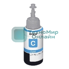 Чернила Epson C13T67324A для L800 (cyan) 70 мл