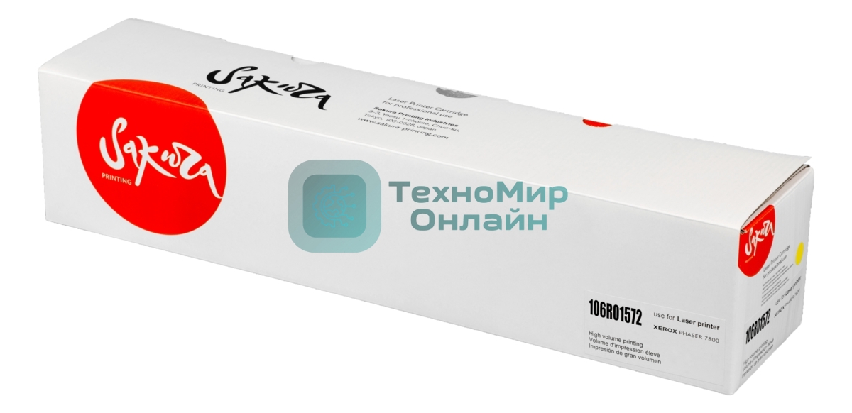 Картридж лазерный Sakura 106R01572 для Xerox Phaser 7800, желтый, 17 200 к.