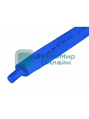 Трубка термоусадочная Rexant 25.0/12.5 1м синий