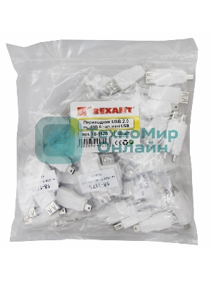 Переходник гнездо USB-A (Female)-штекер miniUSB (Male) Rexant