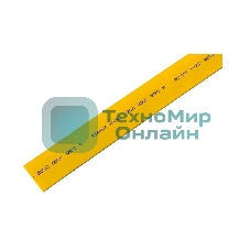 Трубка термоусадочная Rexant 0.0/10.0 1 м желтый