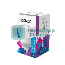 Лампа светодиодная высокомощная Космос LED 40Вт E27 6500К (переходник с E27 на E40 в комплекте)