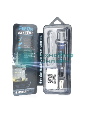 Термопаста Gembird FreOn Extreme GF-41-1.5 для радиаторов, 2 г, шприц