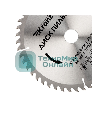 Диск пильный Kranz 250 мм х 48 зуб х 32/30 мм