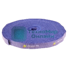 Хомут-липучка LANMASTER шириной 20 мм, 30 м, синий