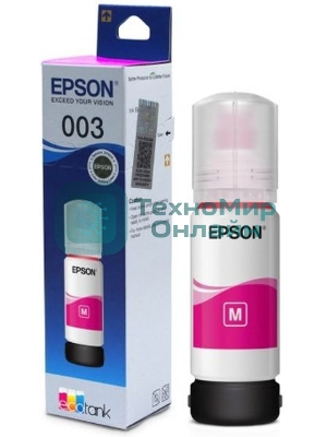 Чернила Epson C13T00V398 пурпурный (65 мл) для L11050, L1110, L1210, L3101, L3110, L3156, L3210, L3215, L3216, L3250, L3256, L3258, L3260, L3550, L3556, L5290