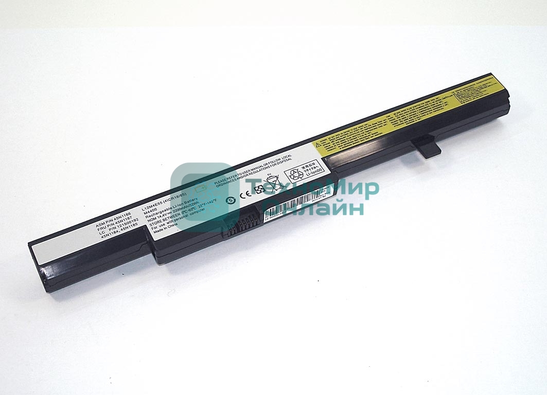 Аккумуляторная батарея для ноутбука Lenovo M4400 14.4V 2600mAh OEM черный