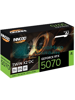 Видеокарта INNO3D RTX 5070 X2 OC/RTX 5070, HDMI, DPx3, 12G,D7
