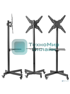 Мобильная стойка напольная Kromax OMEGA-16 черный для TV 26