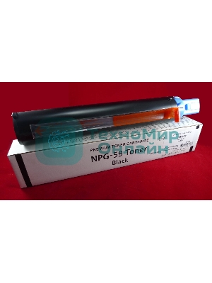 Картридж лазерный Canon iR 2202 С-EXV42 (туба 600 г) JPN