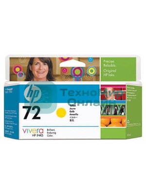 Картридж струйный HP №72 C9373A желтый для HP DJ T1100/T610 (130мл)