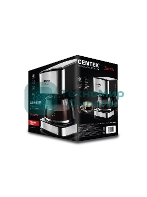 Кофеварка капельная Centek CT-1144 серебристый/черный, исп. кофе - молотый, 0.8 л, 680 Вт.