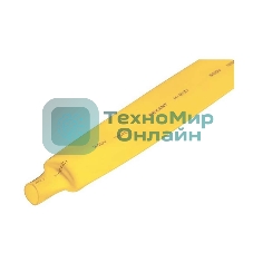Трубка термоусадочная Rexant 0.0/10.0 1 м желтый